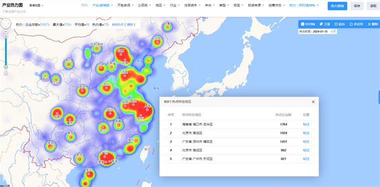 干旱地区有福了！WaterCube从空气中提取淡水