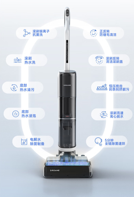 提升家庭幸福感 你不能错过的清洁电器