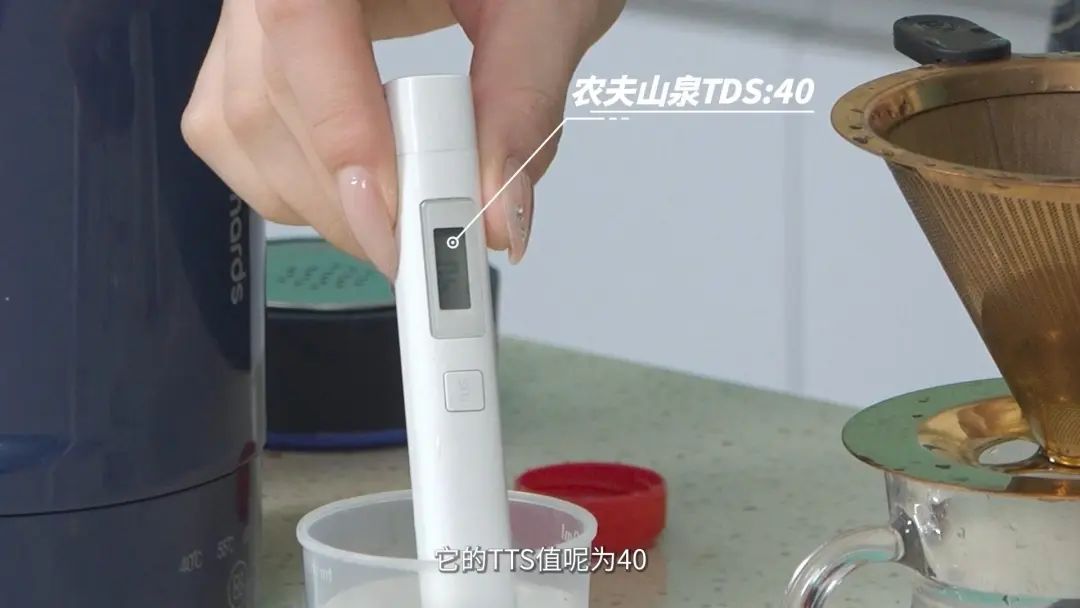 水智狮干货｜只需简单的1步教你咖啡用什么水冲最好喝