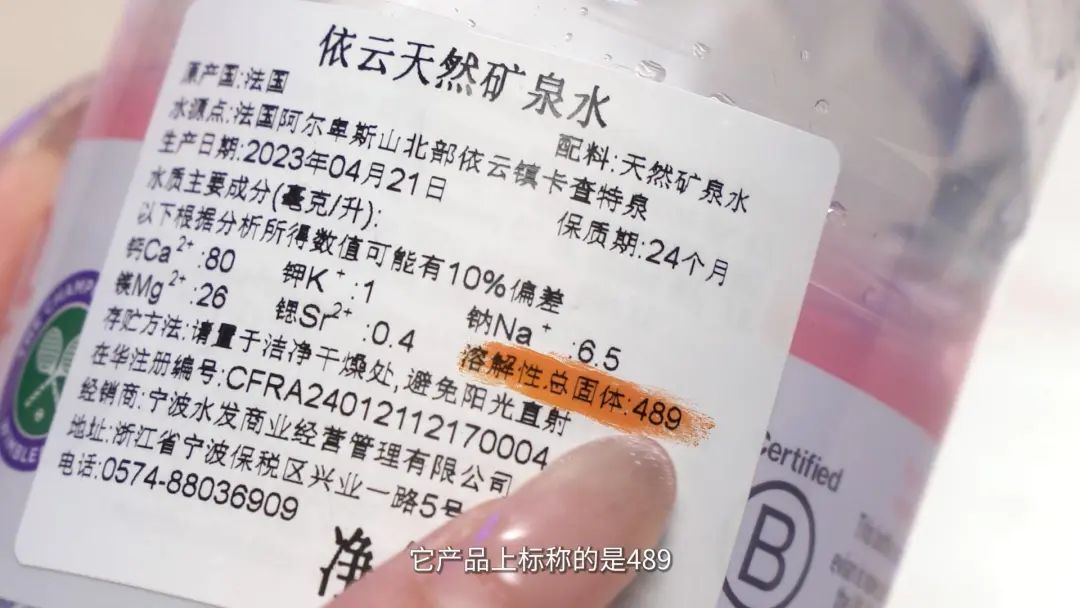 水智狮干货｜只需简单的1步教你咖啡用什么水冲最好喝