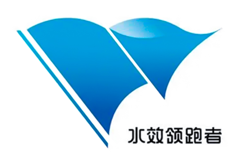 喜讯！我区8家单位荣获“北京市公共机构水效领跑者”称号