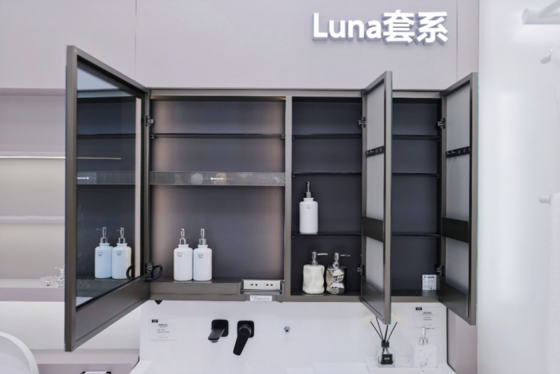 松下任少阳：中国卫浴空间创新将呈现三大特点