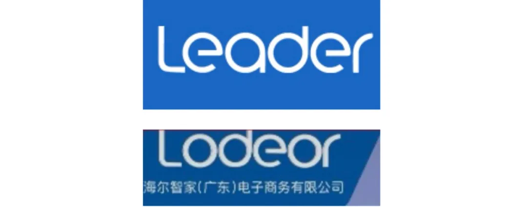 GREA、Lodeor、美旳……那些玩“文字游戏”的假大牌为何屡禁不止？