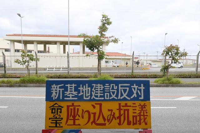 日本多地居民血检异常 政府启动全国自来水有害物调查