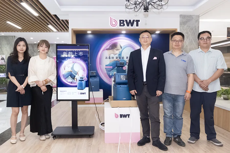 欧洲同步！BWT Bewamat 10水精灵中国首发