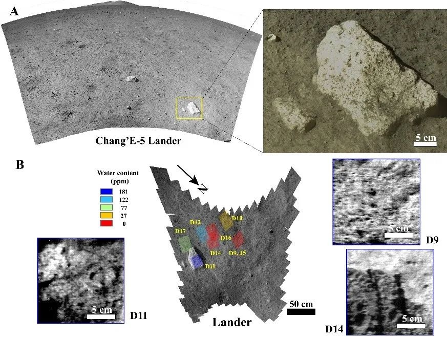 水科普丨月壤可以大量生产水？嫦娥五号月壤研究又有新发现！