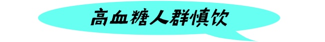 晨起第一杯水很多人没喝对 告诉你真相