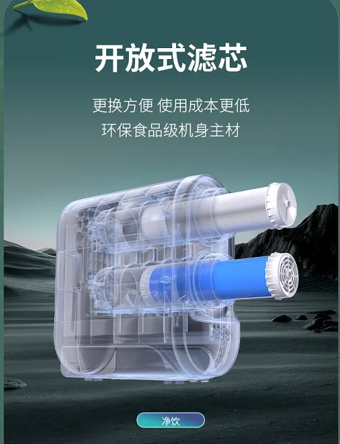 诺百纳王炸新品强势来袭,生态解码器系列A9Pro\A9Plus为绿色生活注入无限可能！