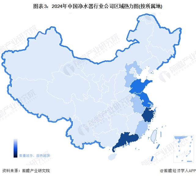 2024年净水器行业产业链全景梳理及区域热力地图