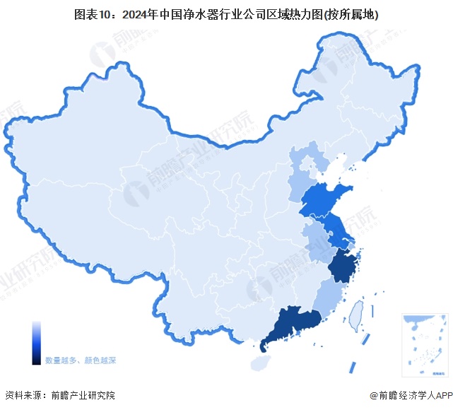 预见2024：《2024年中国净水器行业全景图谱》(附市场规模、竞争格局和发展前景等)