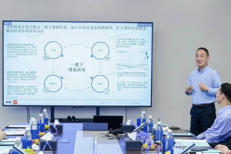 把握以旧换新政策红利 顺势而为促进电器消费