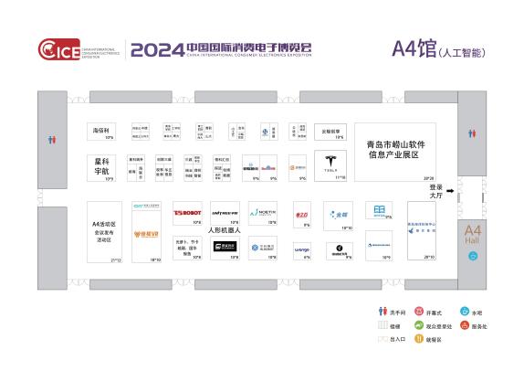 超全逛展攻略来了 一文带你“玩转”电博会！