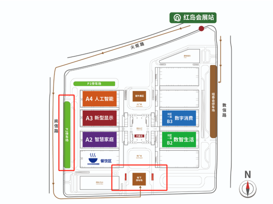 超全逛展攻略来了 一文带你“玩转”电博会！