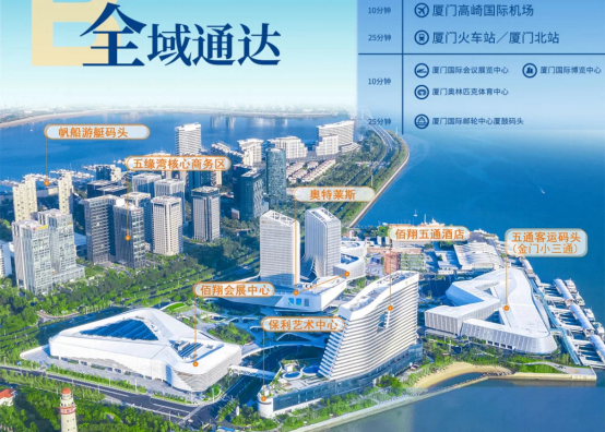 2024厦门国际水空气净化产业博览会将在厦门举行