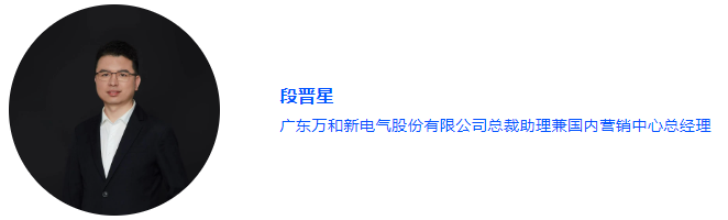 家居也有“以旧换新”了 市场迎来新热潮 