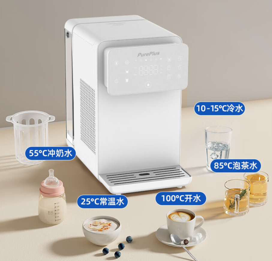 净水正式迈入3.0时代 亚洲水展明星品牌璞勒引领品质生活！