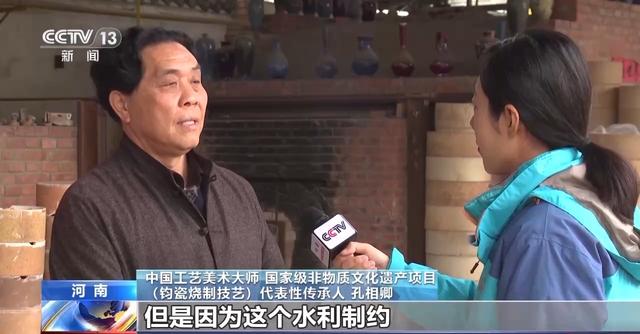 润泽一座城！全线通水十周年 南水北调给河南带来了什么?