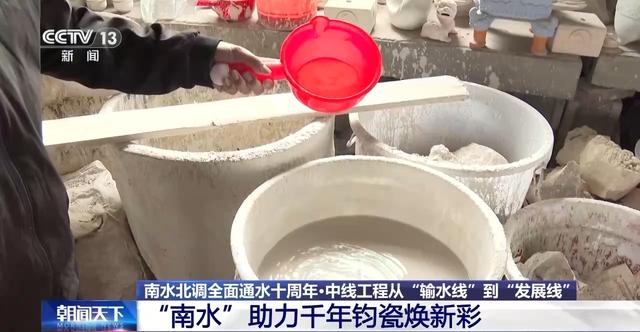 润泽一座城！全线通水十周年 南水北调给河南带来了什么?