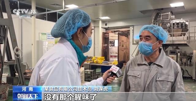润泽一座城！全线通水十周年 南水北调给河南带来了什么?