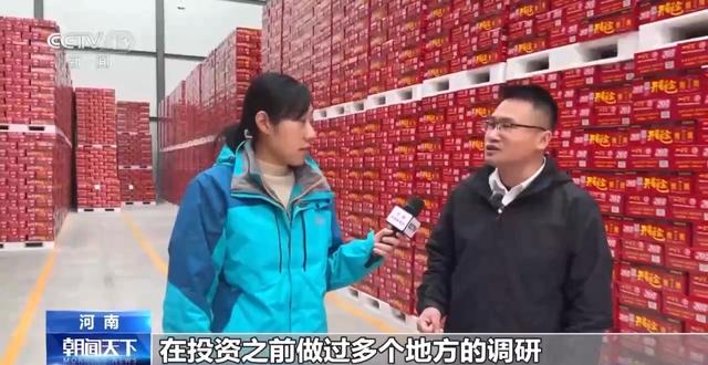 润泽一座城！全线通水十周年 南水北调给河南带来了什么?