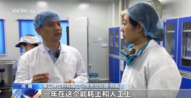 润泽一座城！全线通水十周年 南水北调给河南带来了什么?
