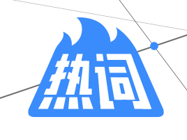 2024“十大热词”解锁电器消费新趋势
