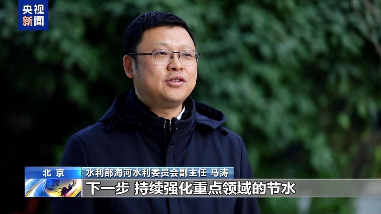 干涸古井重现生机 地下水超采量较十年前减少八成以上