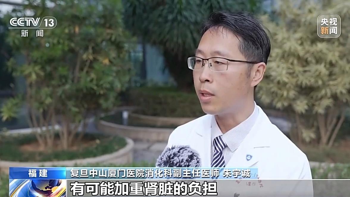 喝水太多真的会“水中毒”？专家告诉你科学补水的正确姿势