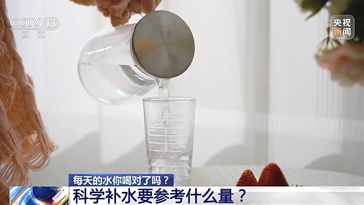 喝水太多真的会“水中毒”？专家告诉你科学补水的正确姿势