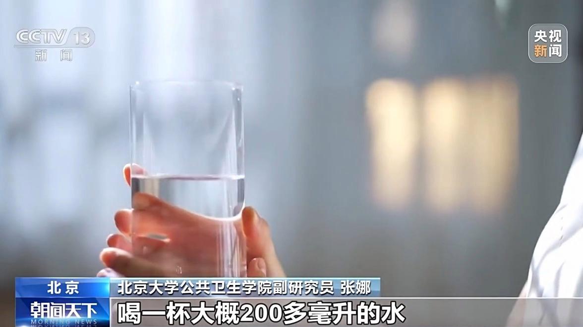 喝水太多真的会“水中毒”？专家告诉你科学补水的正确姿势