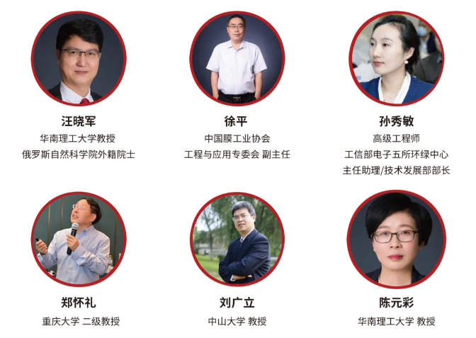 聚势破局 “粤”动未来｜2025广东水展今日火热启幕