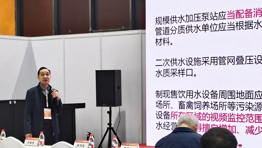 聚势破局 “粤”动未来｜2025广东水展今日火热启幕