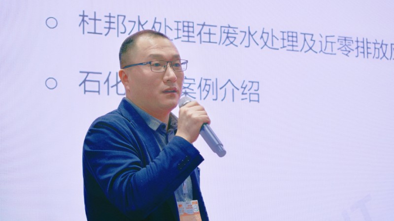 聚势破局 “粤”动未来｜2025广东水展今日火热启幕