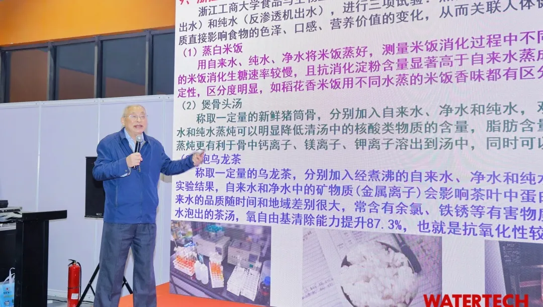 聚势破局 “粤”动未来｜2025广东水展今日火热启幕
