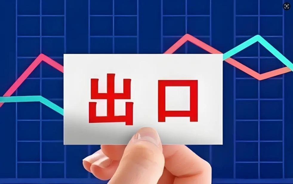 我国制造业企业积极应对出口“变局”
