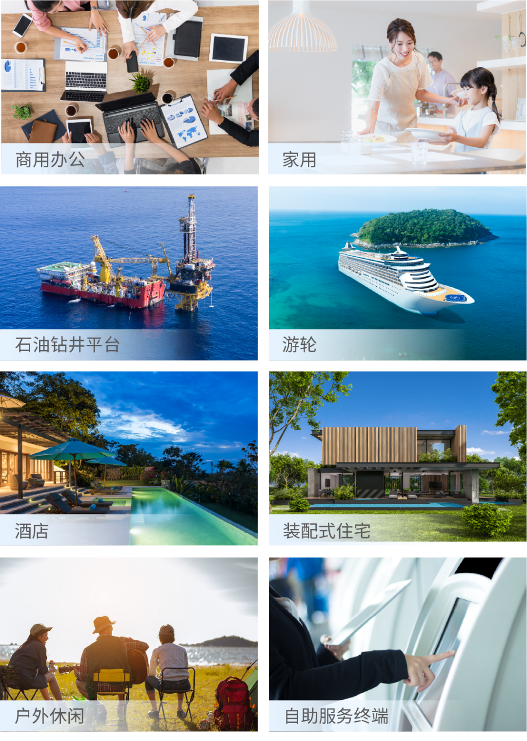通用净水携手上海交通大学联合破解水资源困局 创新突破空气制水黑科技
