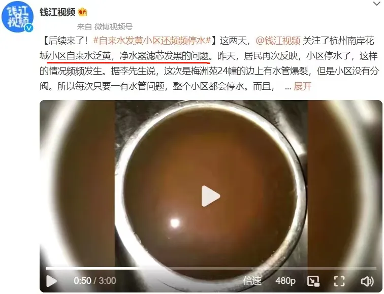 80%的疾病或与饮水有关 喝好水很重要