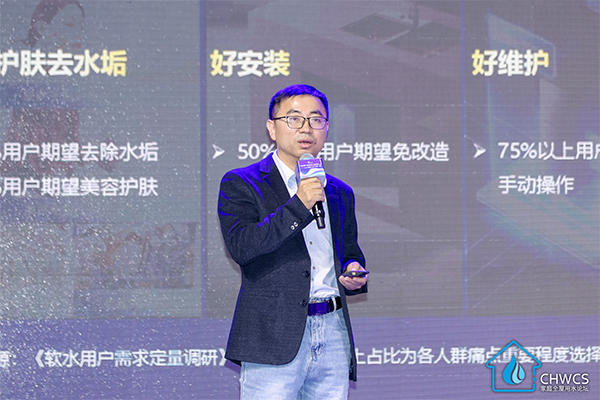 国补催化下的净水变革：解码美的"技术+需求"双轮驱动领跑之道