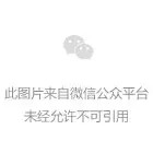 号称“生命吸管”的净水器 真的万水皆可净化？