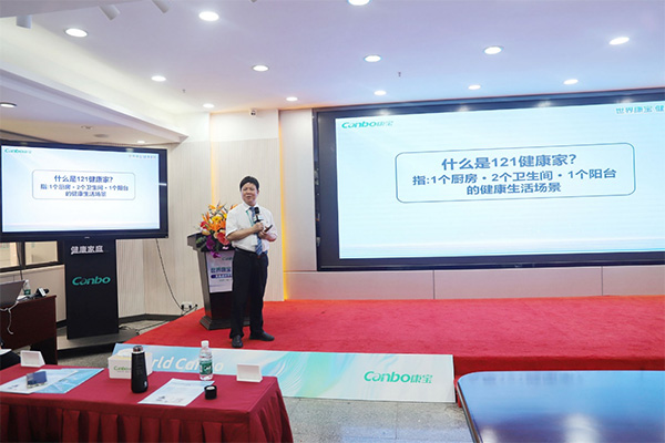康宝一口气推出十款“集成浴室柜”，构建全场景健康生态链