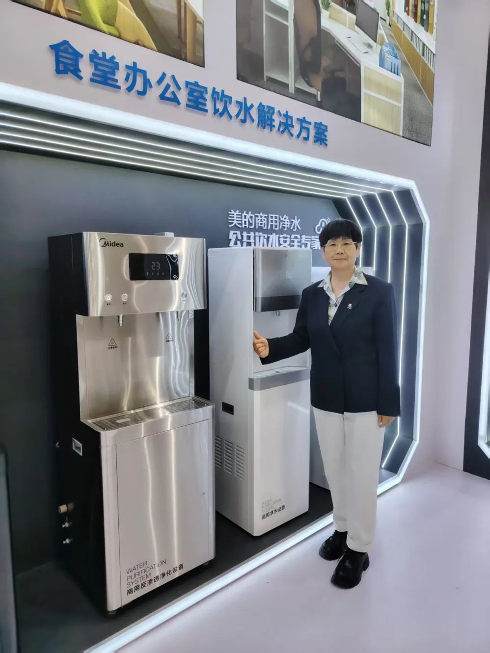 荣诚伟业姜荣：用心深耕 构筑商用净水长期价值生态