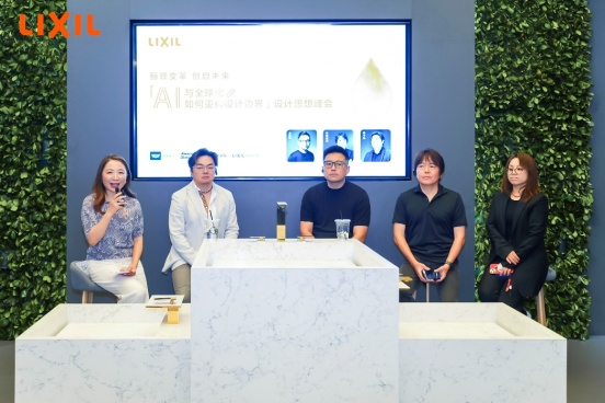 水艺新生 定制未来 德国高仪携重磅新品亮相2025中国国际厨卫展