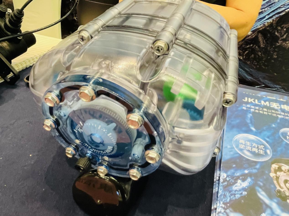 康洁之晨无电全自动软水控制阀 定义品质生活新标准