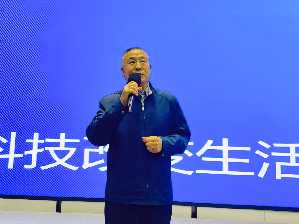智汇 焕新 2025慧聪净水行业品牌及供应链创新发展大会三度聚势 
