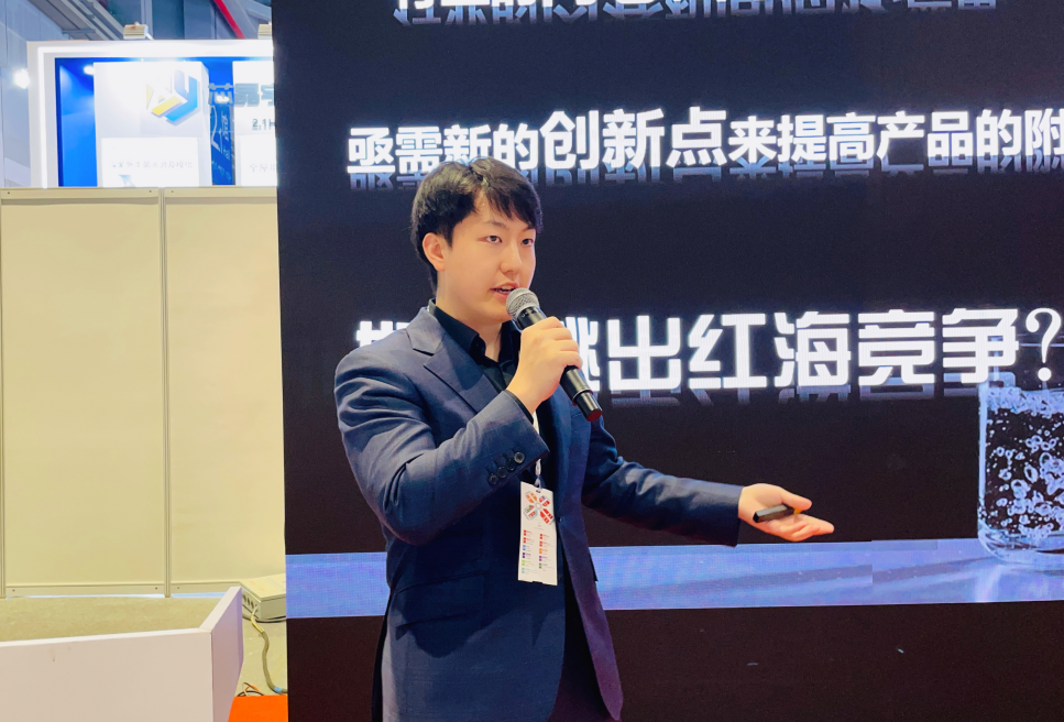创新赢未来 2025中国健康环境电器创新技术趋势论坛上海召开