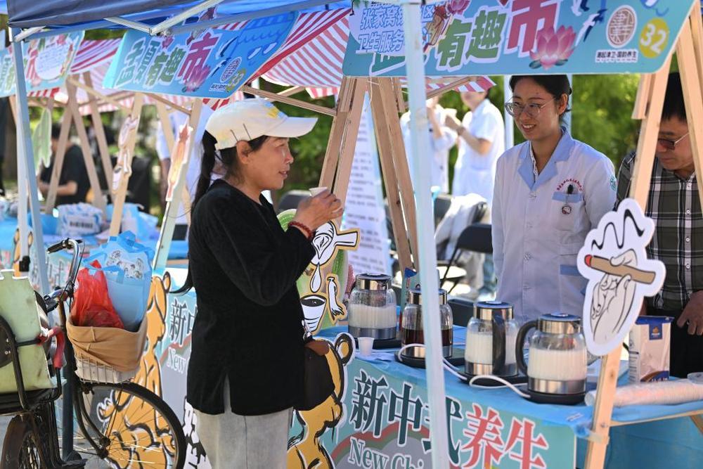 “中式养生水”流行 你喝对了吗？