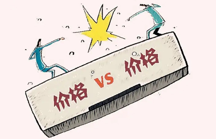 价格战没有赢家 电器家居企业“抱团取暖”