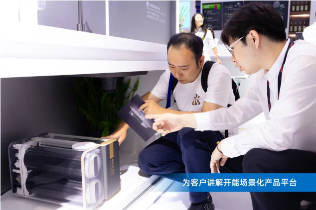 水润万物 智有千面｜开能健康水处理全阵容精彩亮相上海国际水展