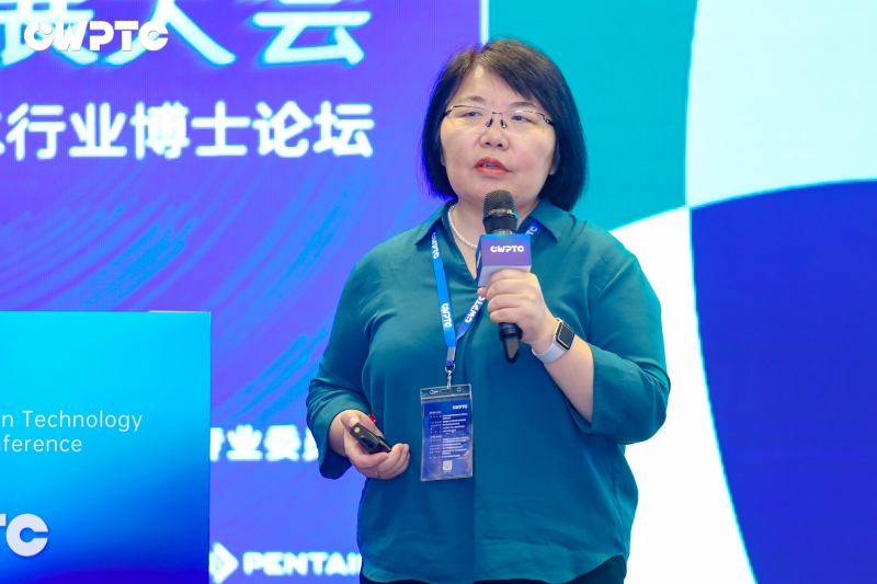 2025中国净水行业博士论坛：聚焦净水前沿 共探健康饮水新路径