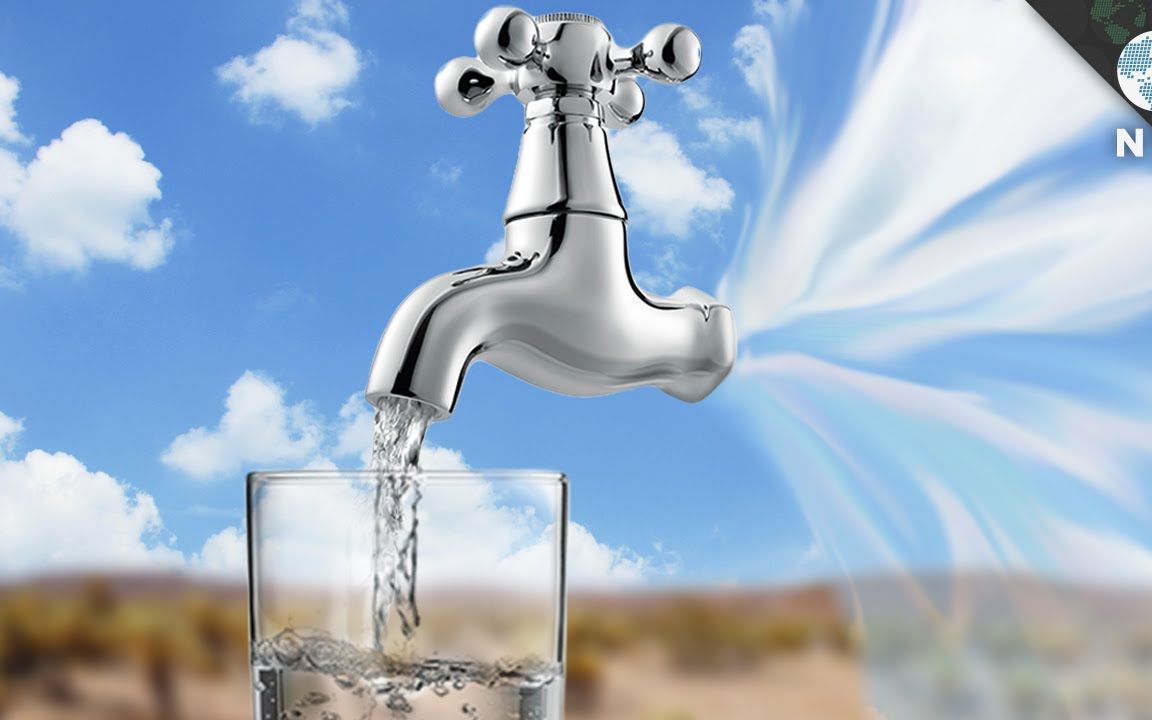 新型大气水收集装置研发成功